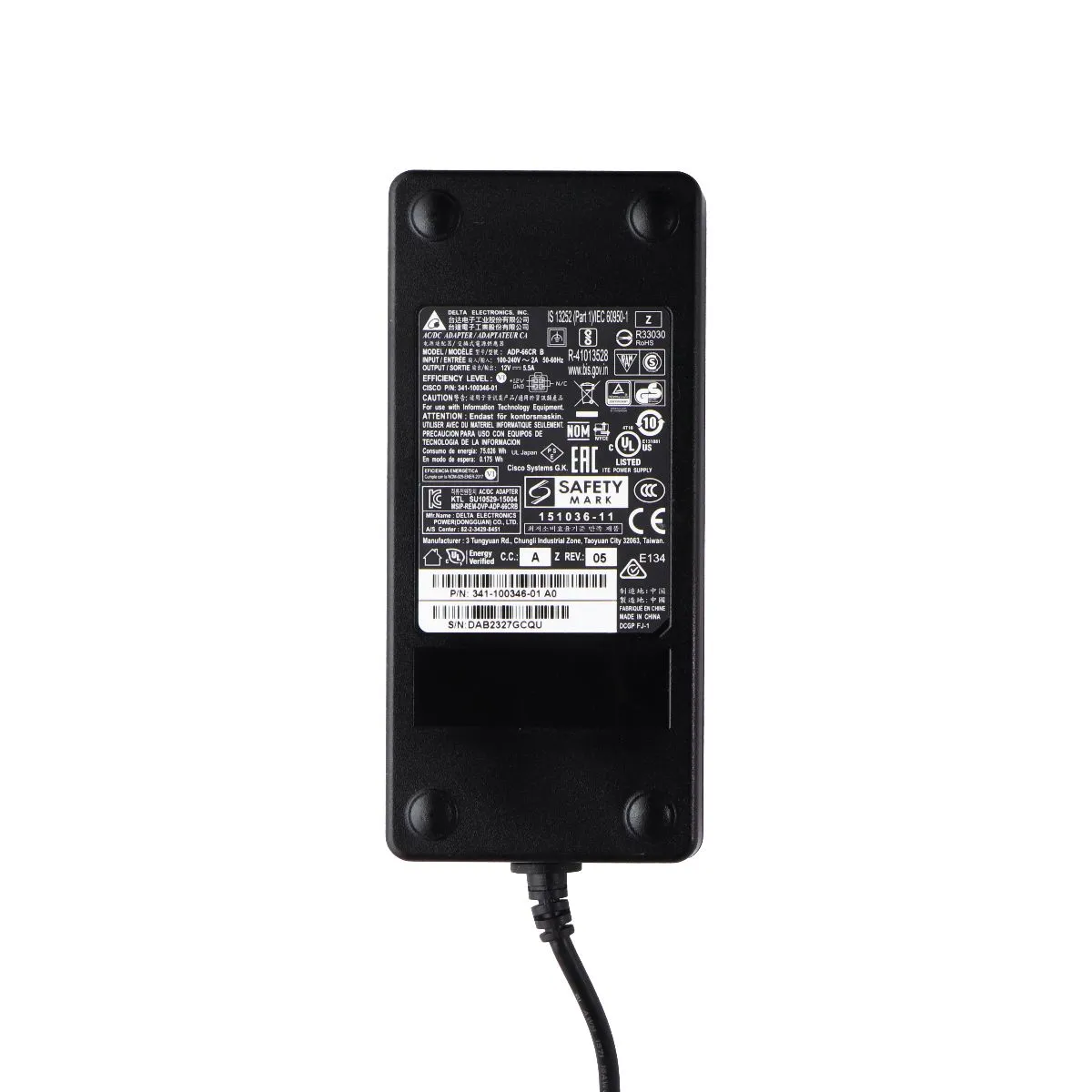 Delta Electronics 4 Pin Power Supply- 12V/5.5A - (ADP-66CR) - Black - Brick Only