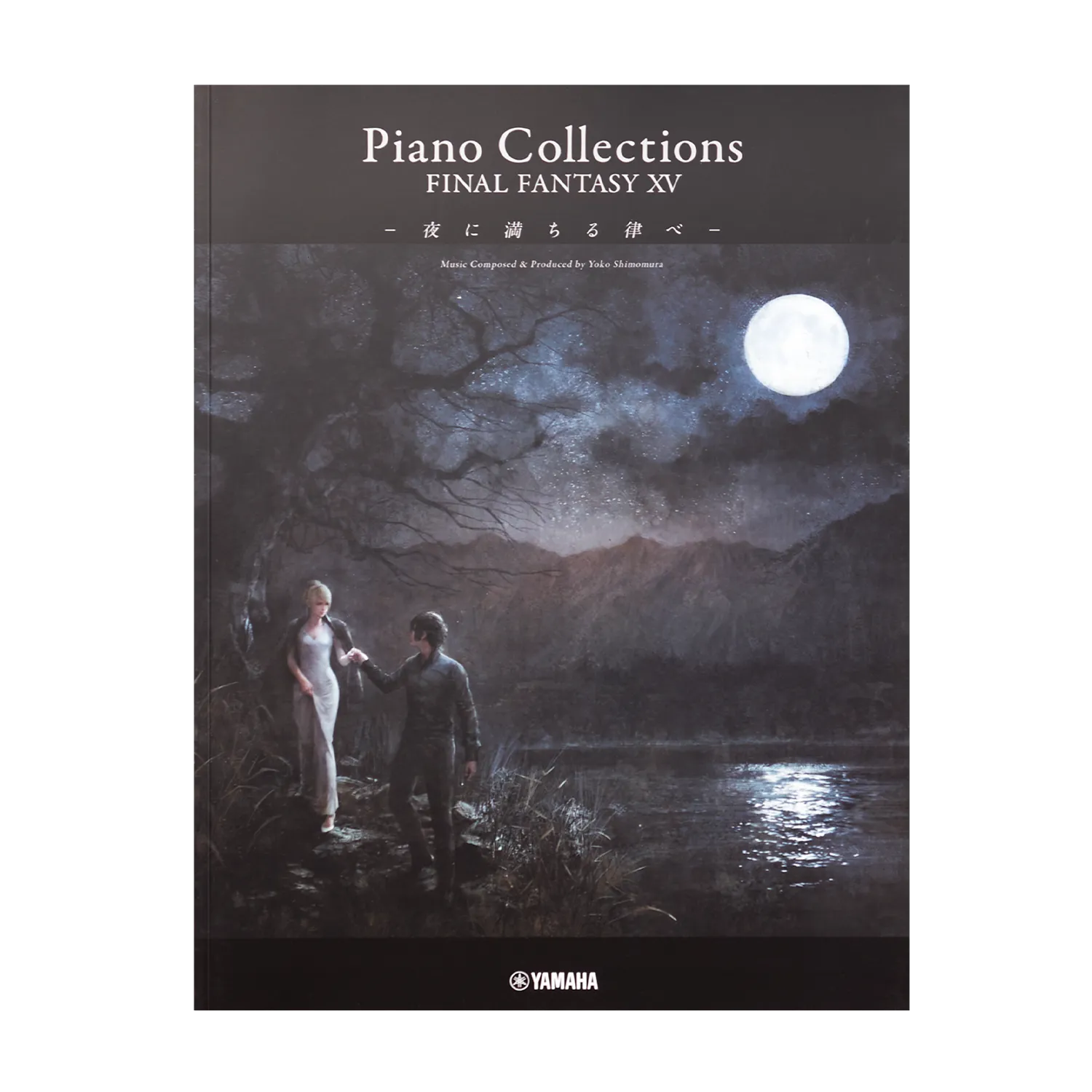 Piano Collections Final Fantasy XV: Moonlit Melodies (Sheet Music - Japanese)