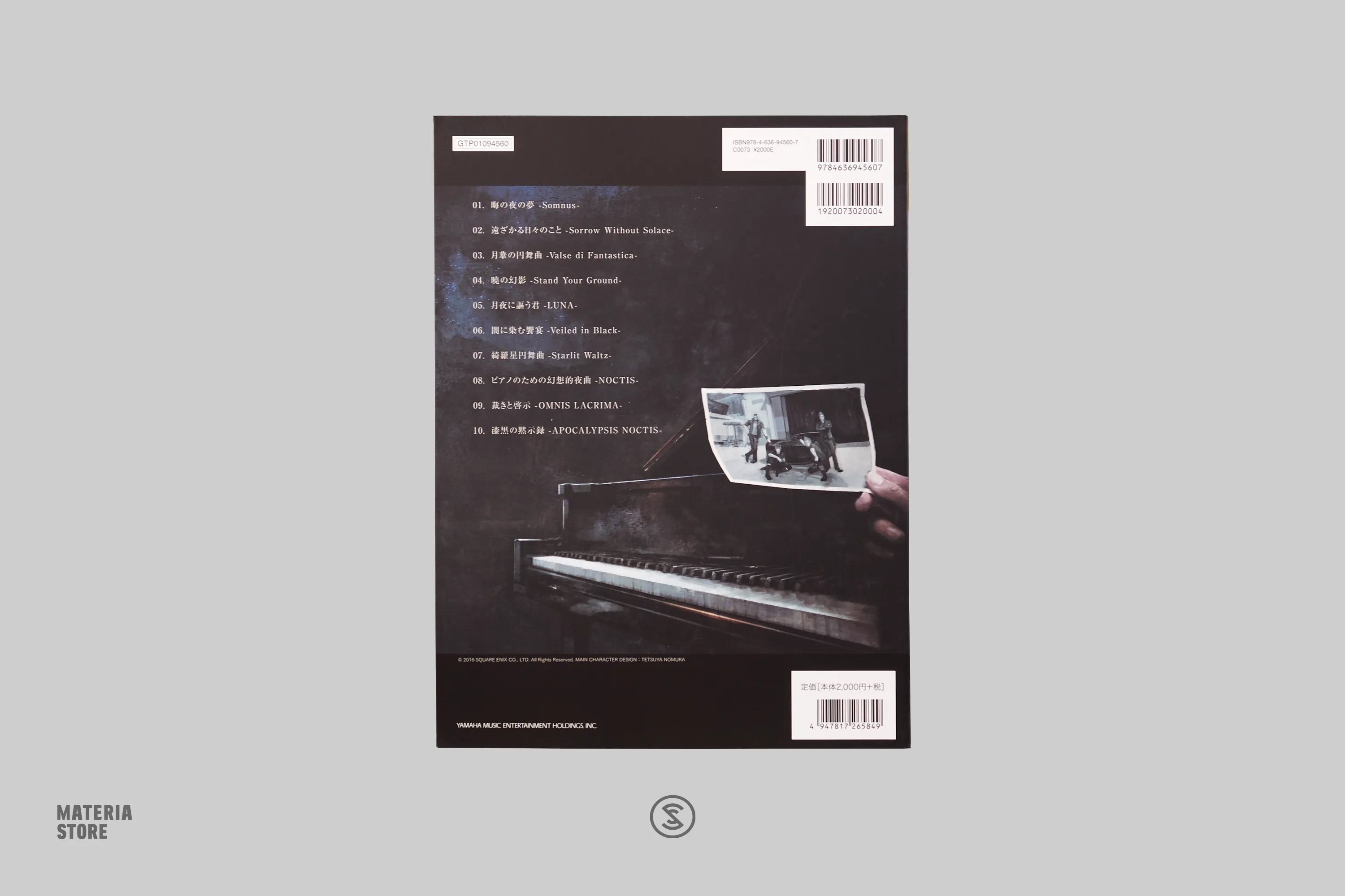 Piano Collections Final Fantasy XV: Moonlit Melodies (Sheet Music - Japanese)