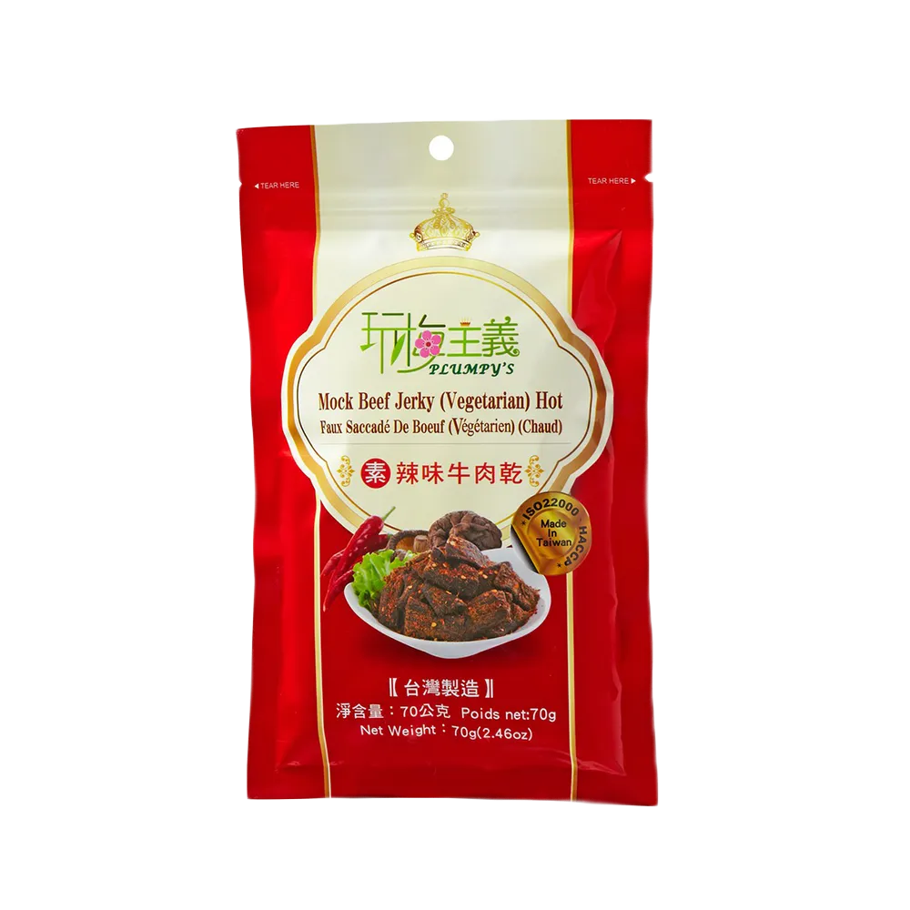 Plumpy's-  Vegetarian Mock Beef Jerky (HOT) 70g